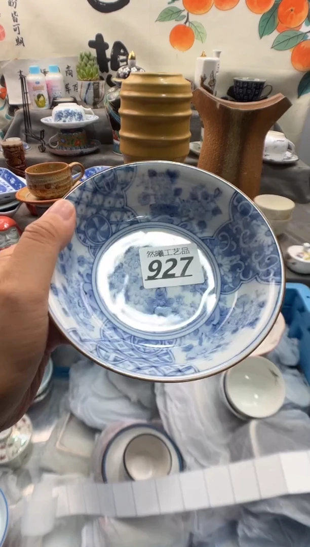瓷片k**某927