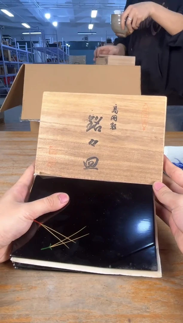 手工艺品琉璃满18包邮 孤品默认微瑕