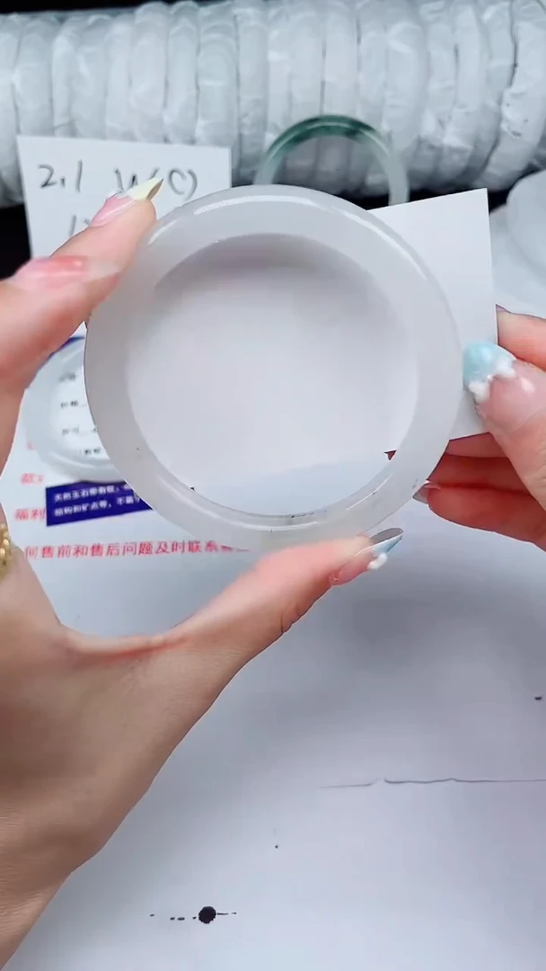 石英质玉手镯未镶嵌263-63/64