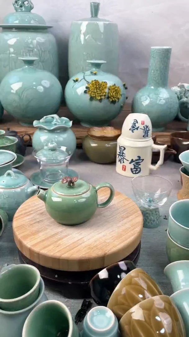 【闪购商品】微瑕 慧仙青瓷慧仙青瓷