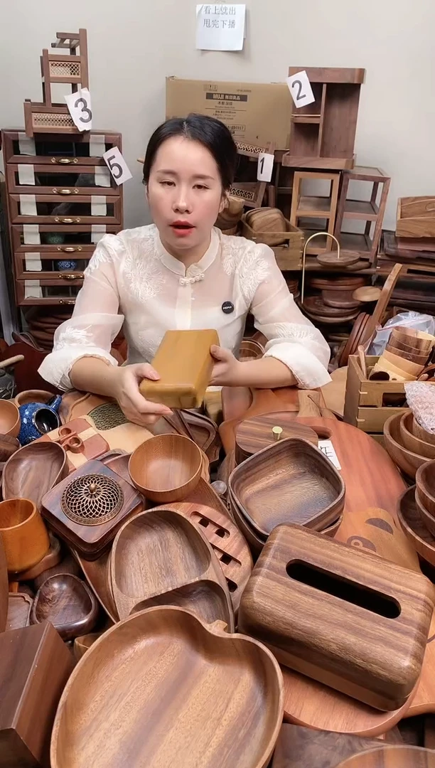 木    柚木首饰盒