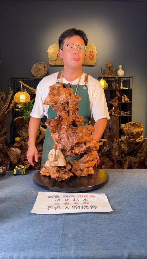 木卢师傅根艺作品（不包含人物摆件）