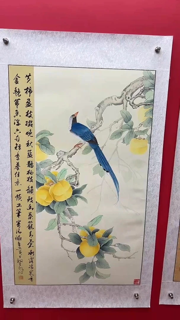 国画娄渊波-国画作品-13