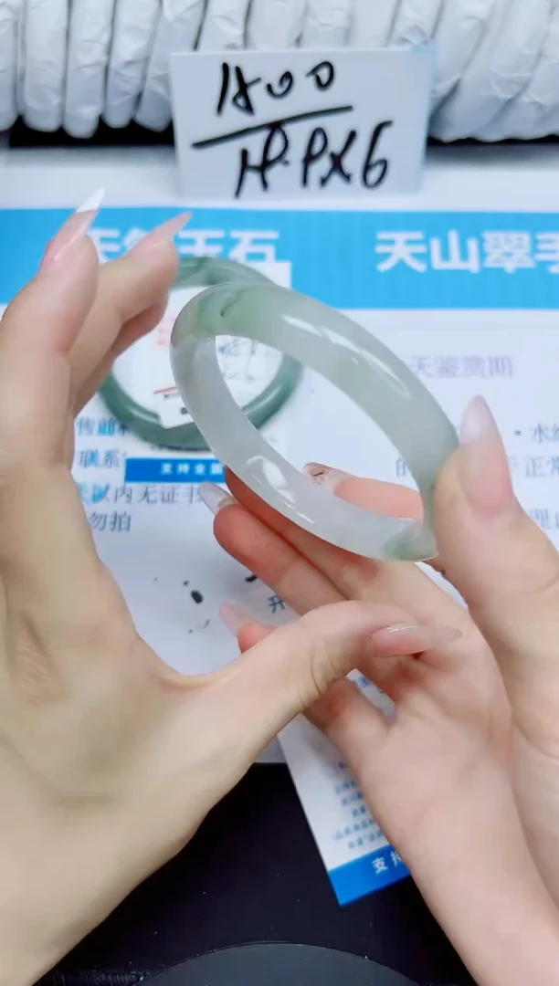 石英质玉手镯未镶嵌65/60.5