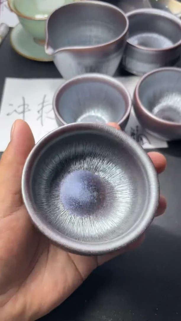 茶盏138（叶紫建盏