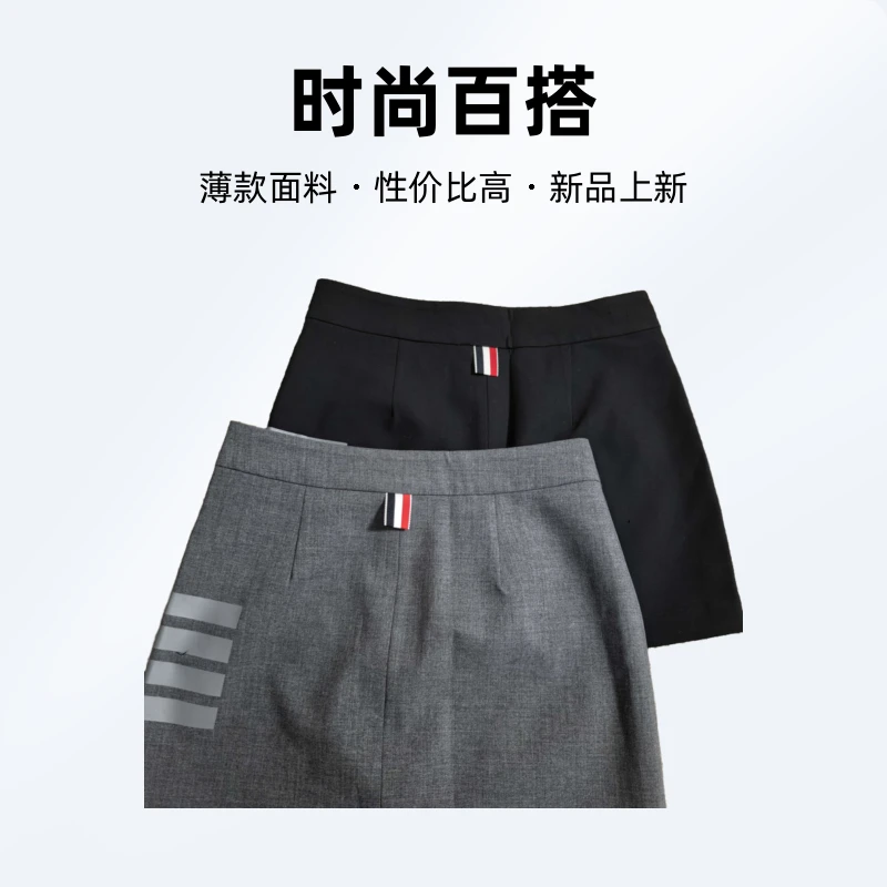 夏款西装短裙时尚百搭