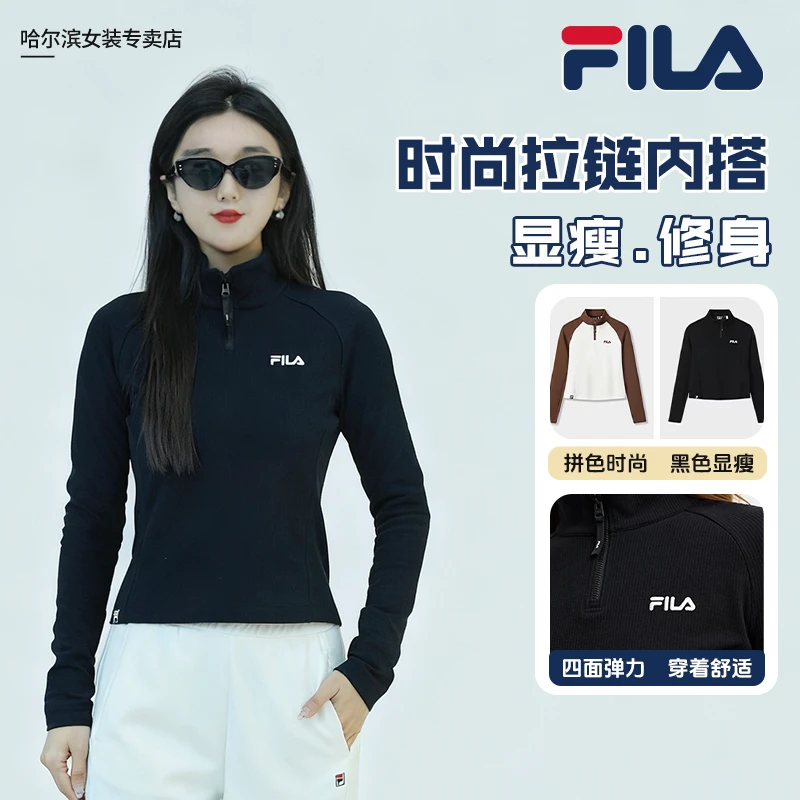 【显瘦亲肤时尚】FILA/冬季新款女子保暖运动通勤内搭F11W549216F