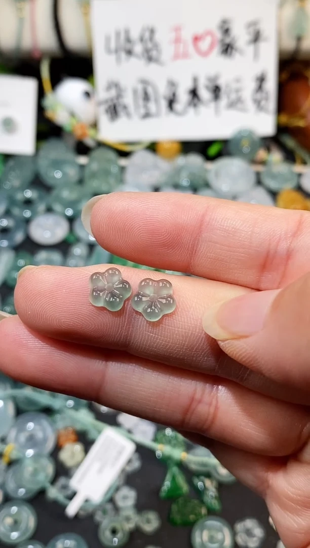 散珠翡翠冰种小花一对
