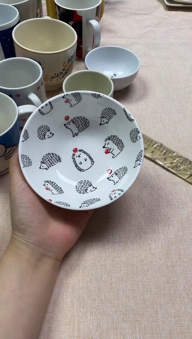 /来****主046精美瓷器感谢选购