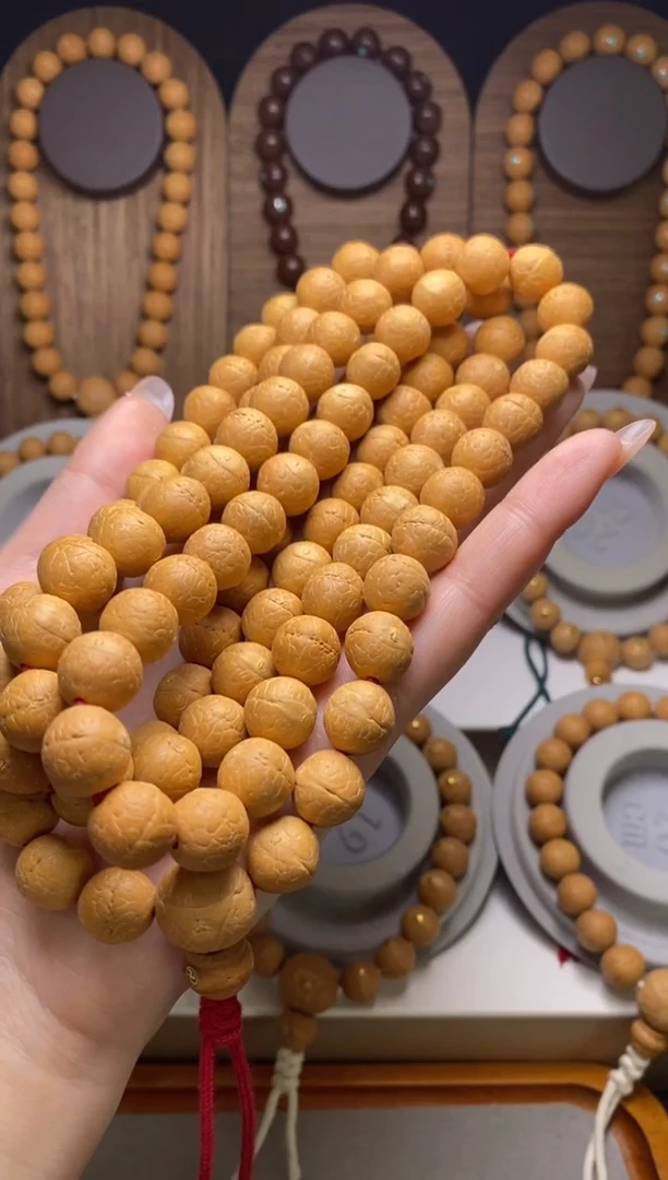 吊坠凤眼菩提12加脖挂