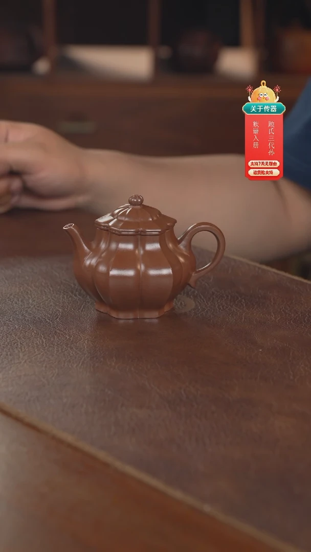茶壶紫砂紫砂壶紫砂壶