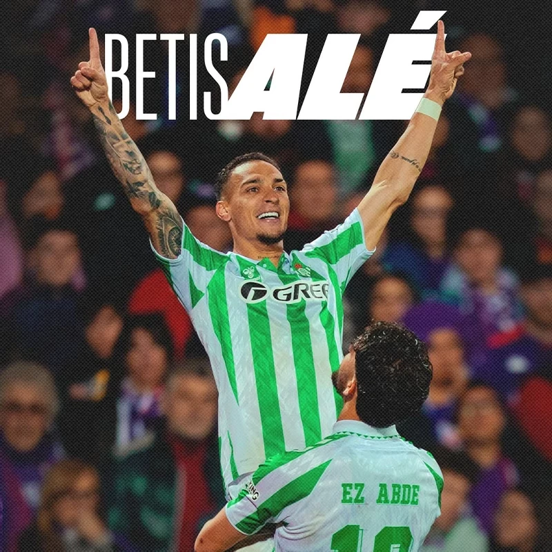 hummel皇家贝蒂斯24/25赛季主场圆神安东尼同款球员版巴萨球衣