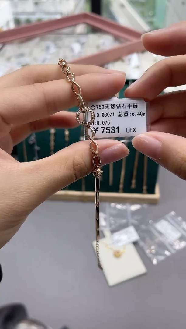 手链18K金镶嵌钻石剪断标签不退不换