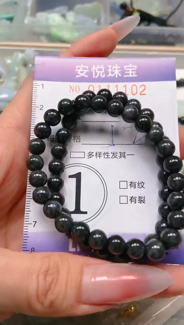 【闪购商品】翡翠颈饰未镶嵌闪购0111102