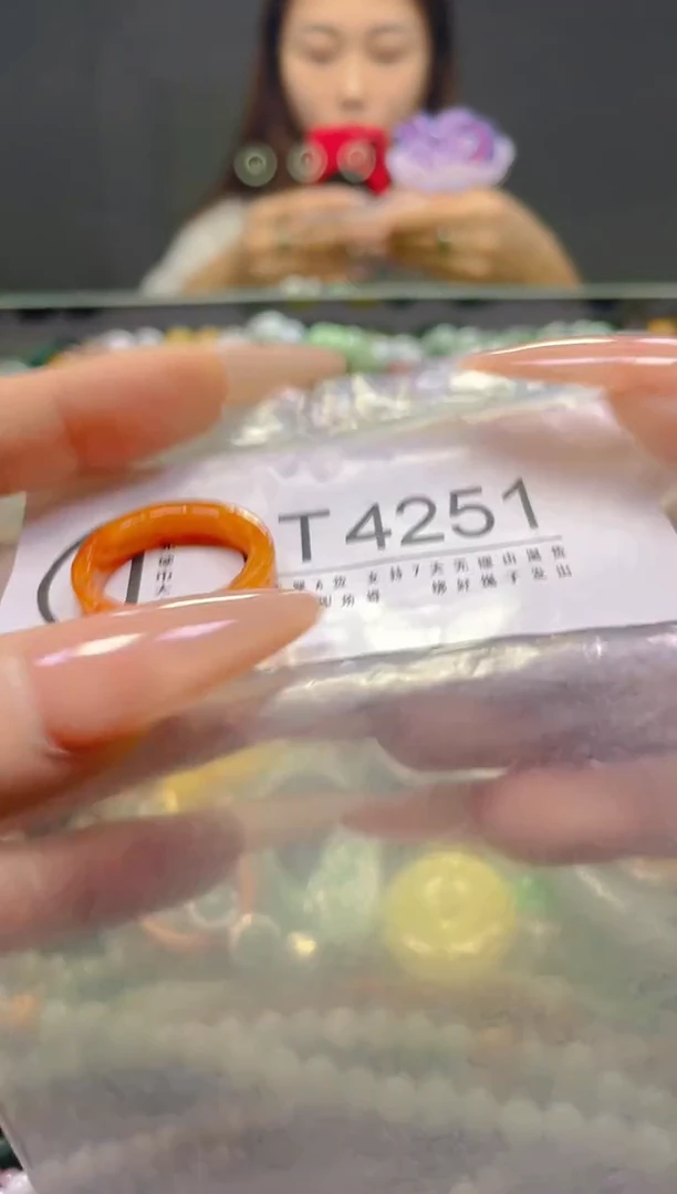 颈饰未镶嵌翡翠18.7MM/T/翡翠A货，一件也是批发价