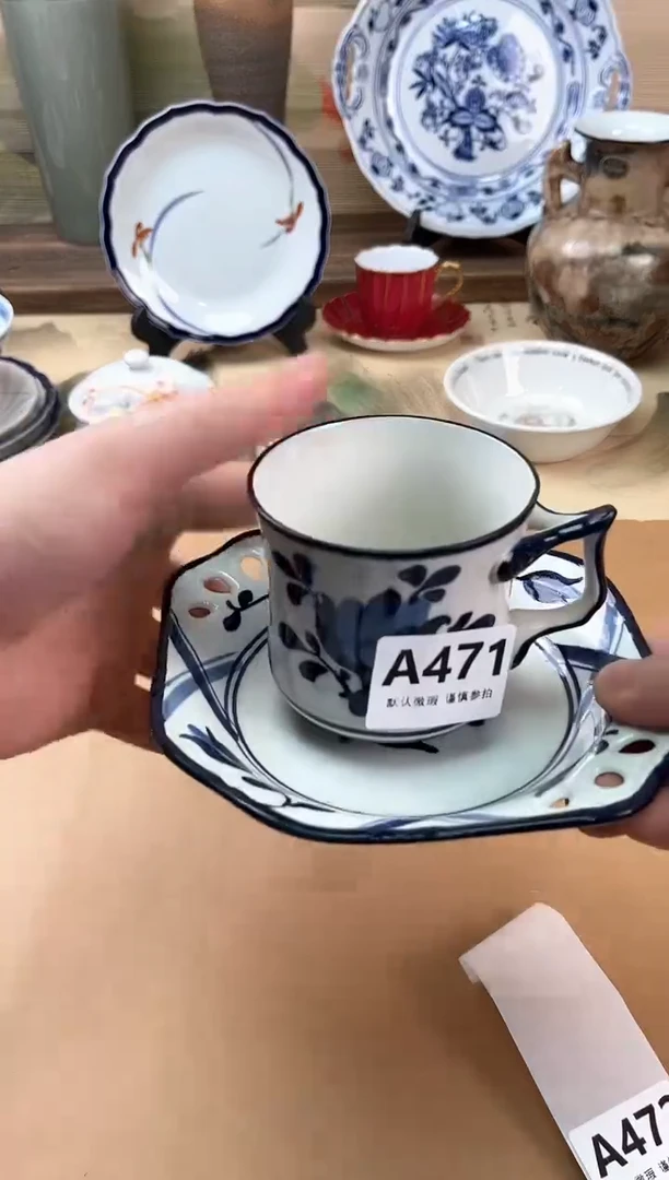 瓷片绿*粒471