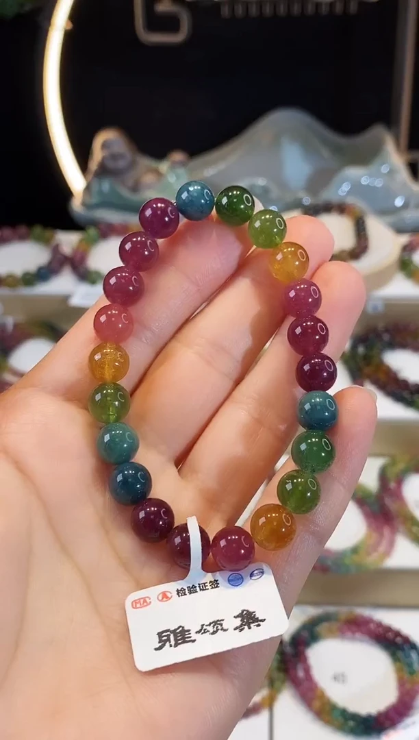 手链未镶嵌碧玺G2476素圈颜色微差