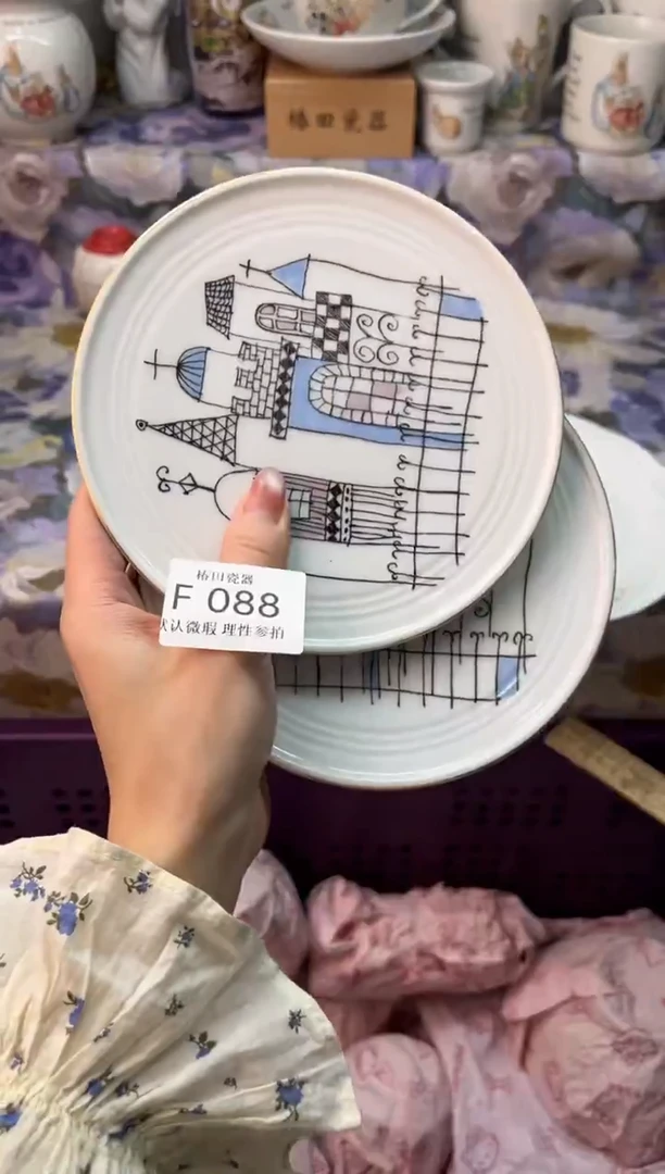 瓷片艺****?瓷片瓷片          F 088