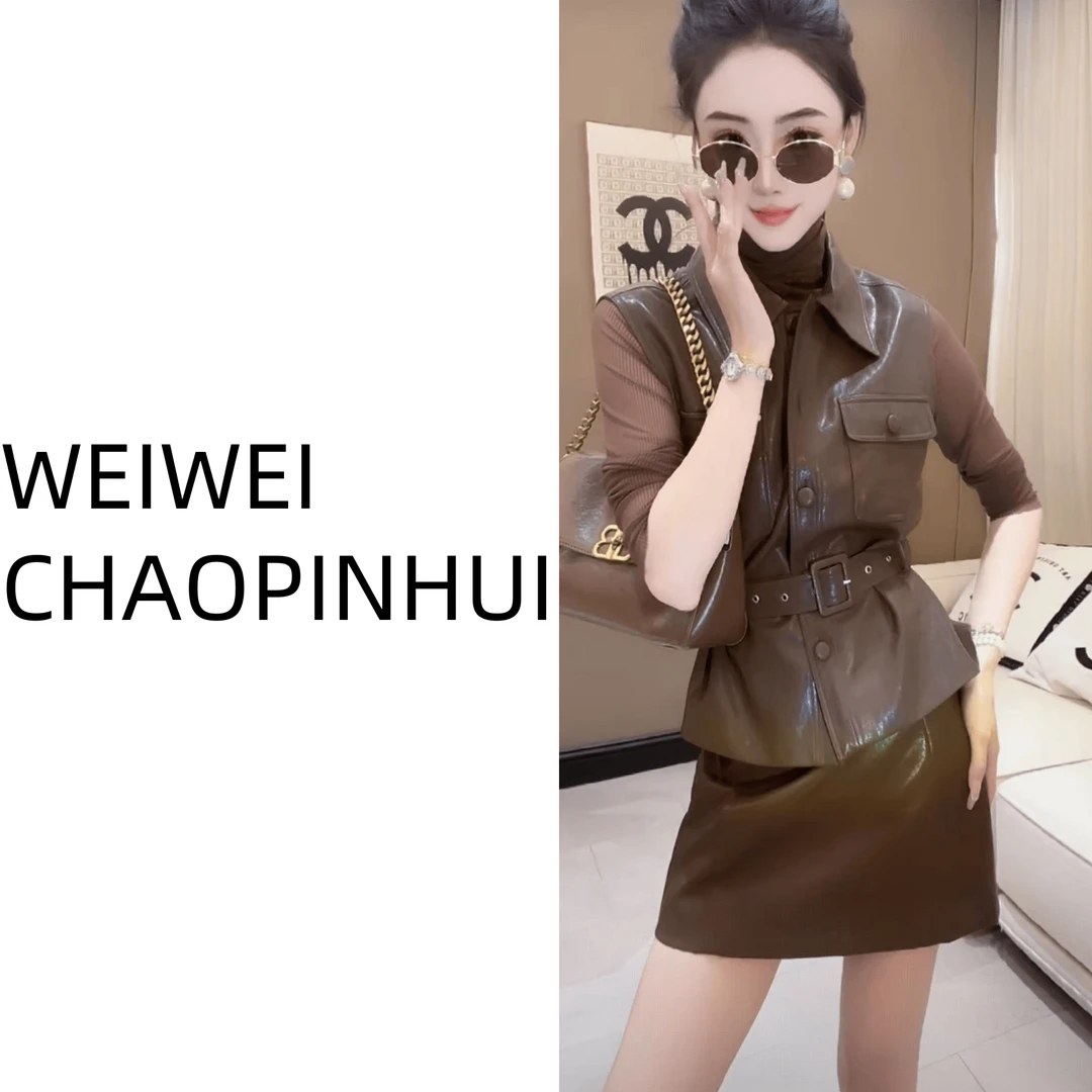 【薇薇高端欧货】秋季韩系复古显瘦收腰马甲休闲半裙套装--30870425