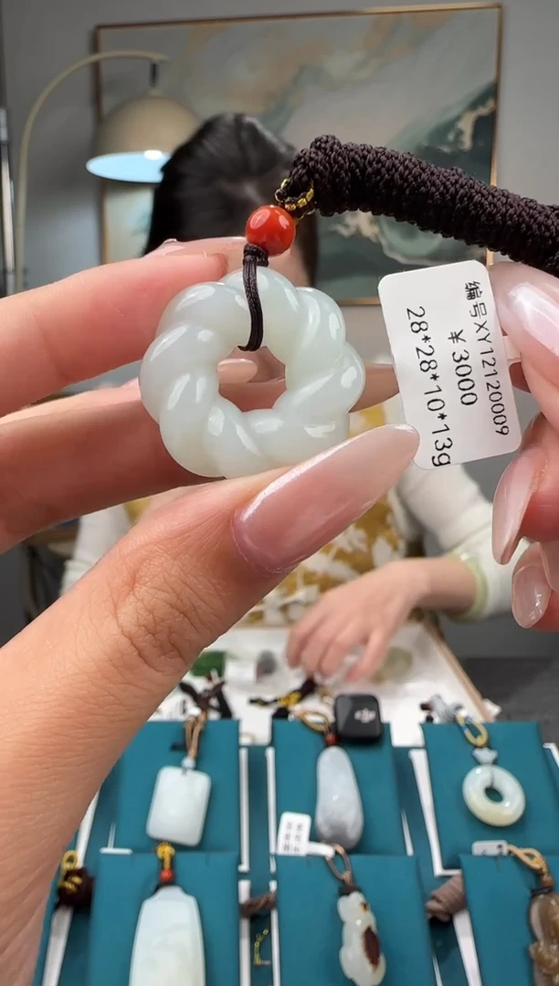 颈饰未镶嵌和田玉吊坠 XY