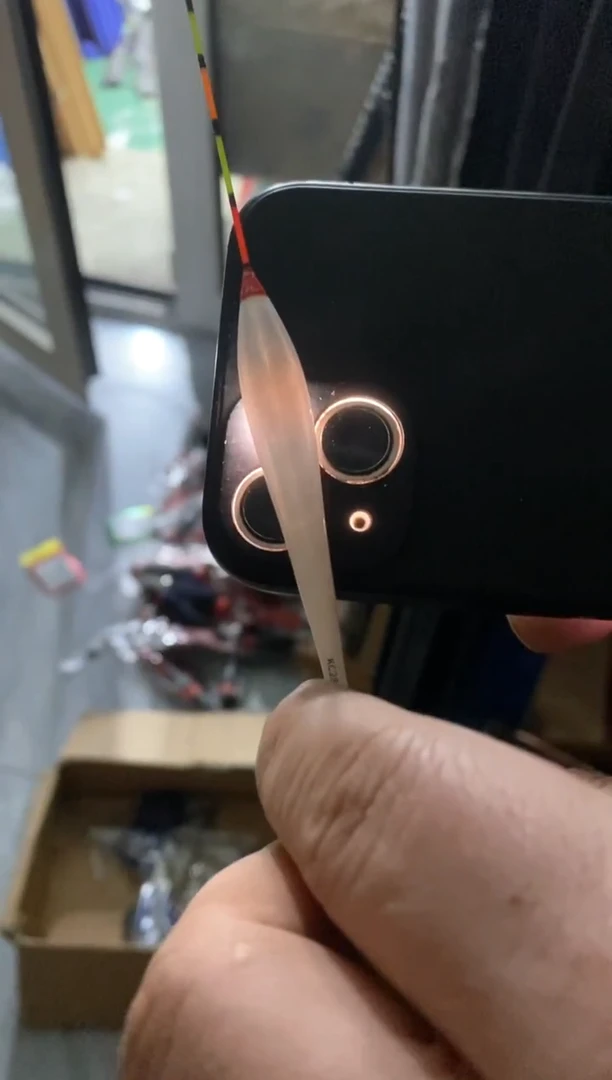 孔雀羽浮漂四支一套