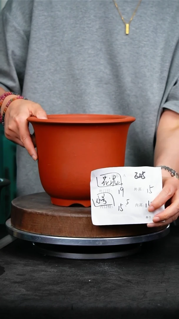 紫砂花盆325花泥紫砂花盆