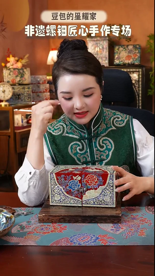 木闪购商品螺钿漆器首饰盒