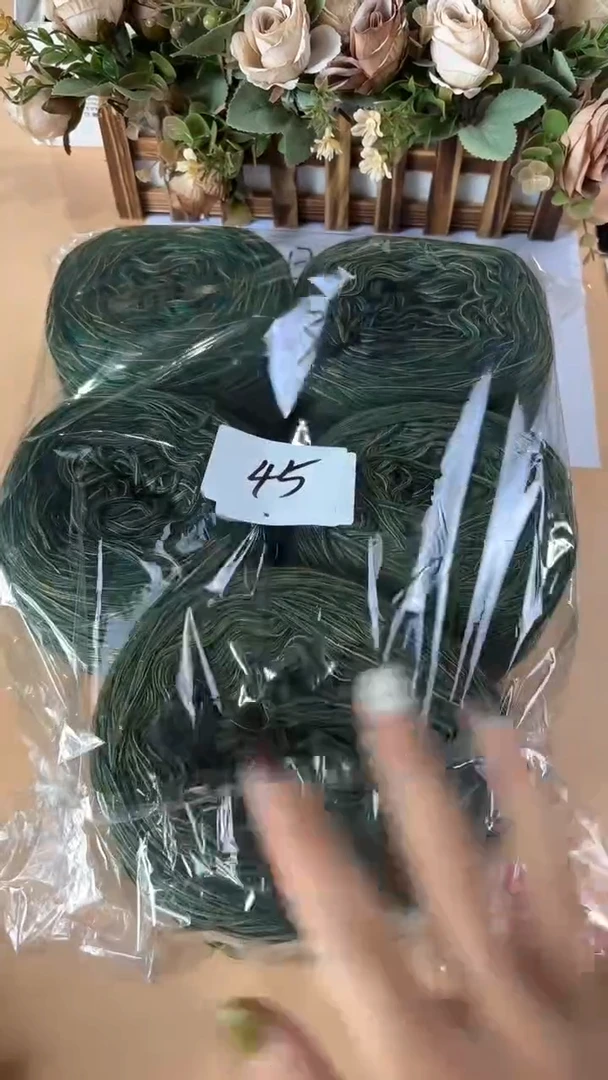 羊毛丝光羊毛线花式线45
