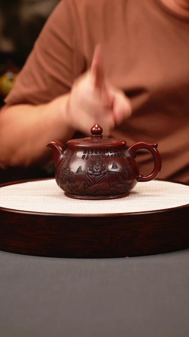 茶壶紫砂古红泥 佛莲 刻虎