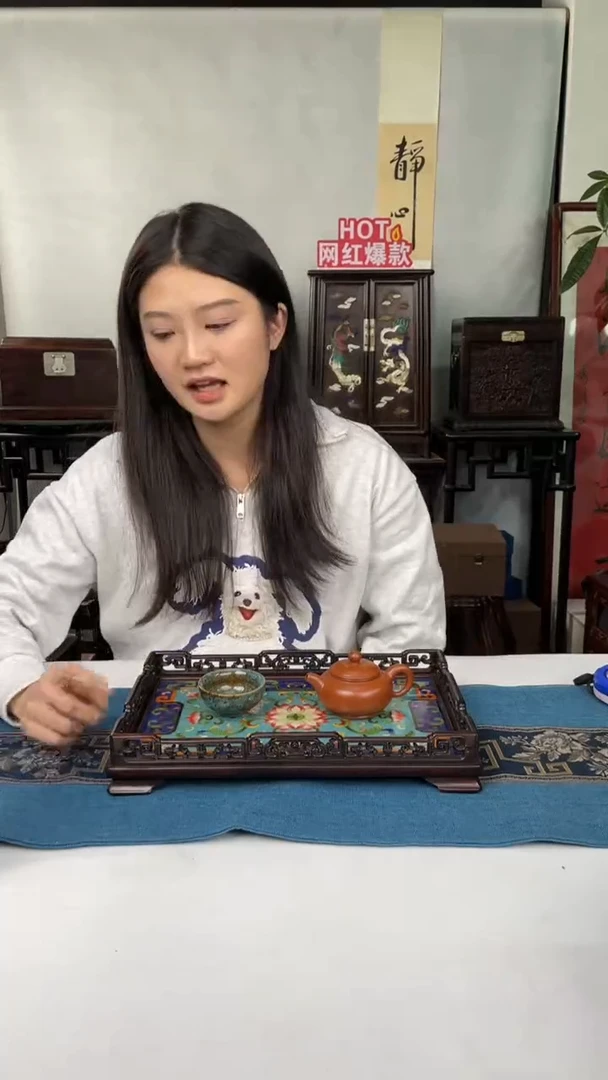 红酸枝木类端景台观**月托盘