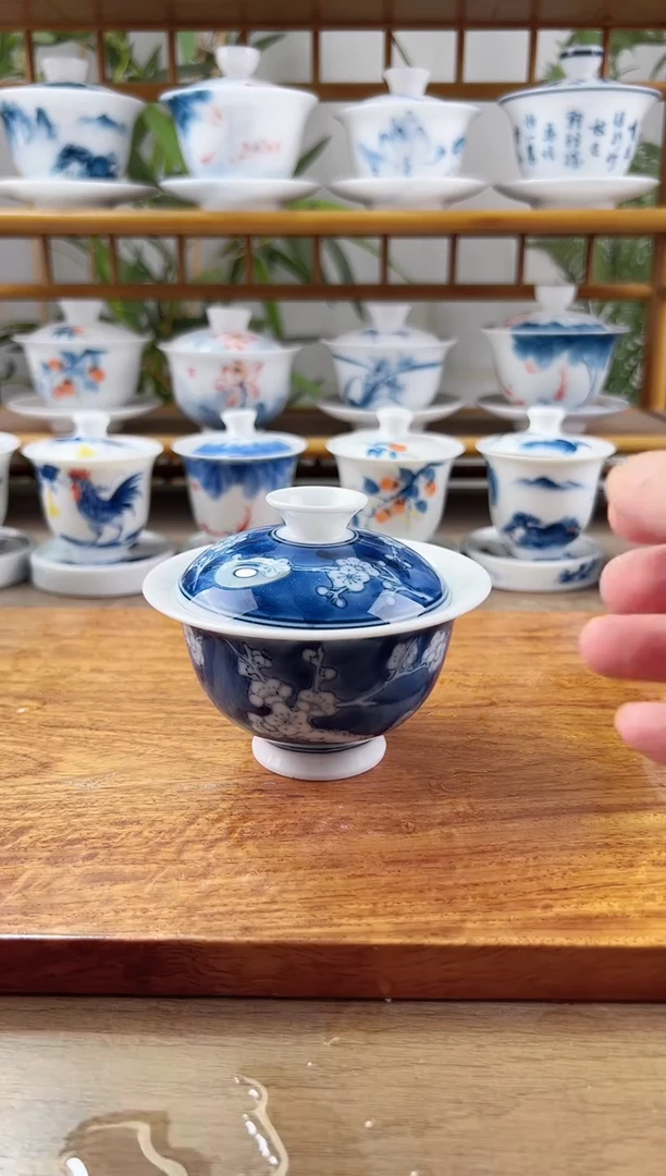 微瑕冰梅二才元宝盖碗