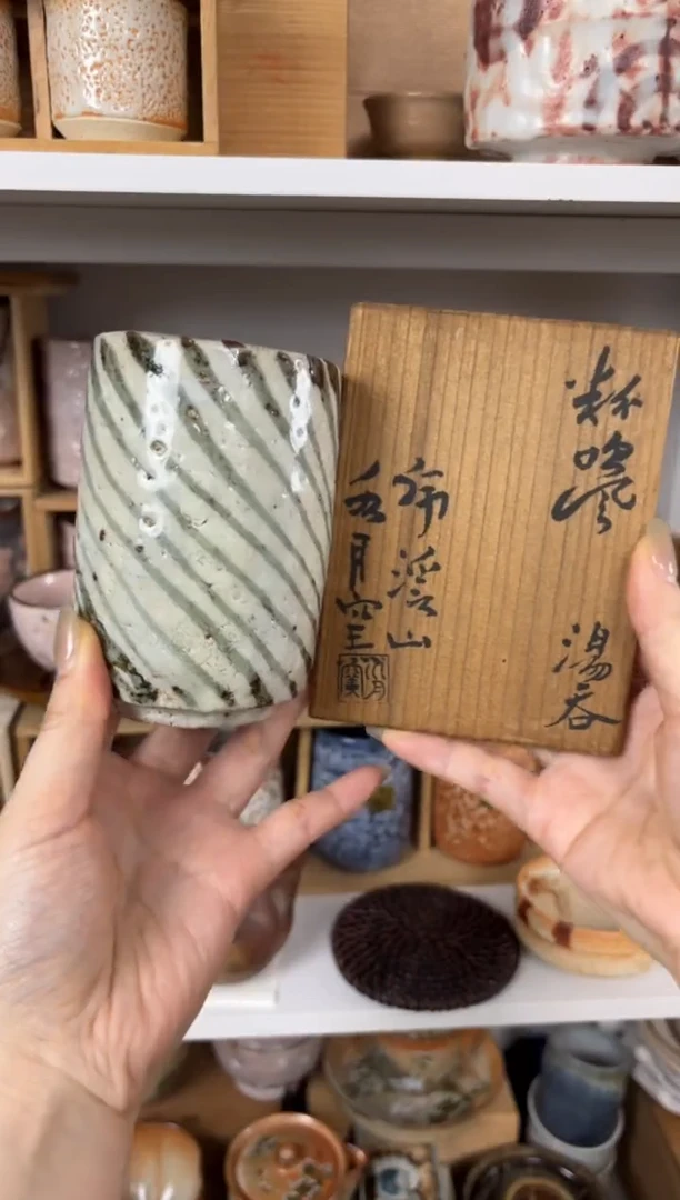 【闪购商品】26编码恭喜发财大吉大利