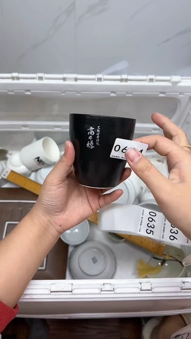 【闪购商品】634回流瓷器默认微瑕，18.8包邮