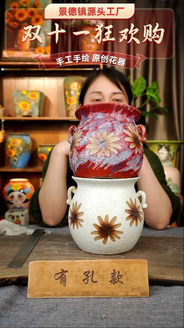 陶瓷31-236口15高16  2个微瑕1-2误差