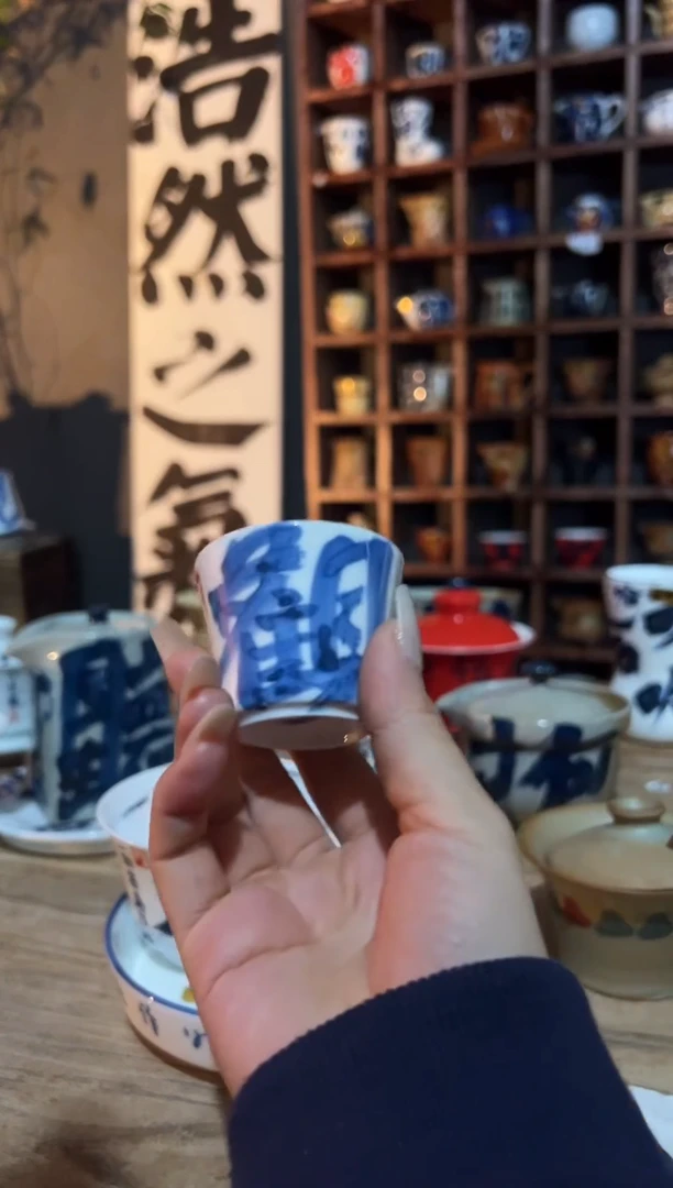 【闪购商品】观云听雨手绘茶具