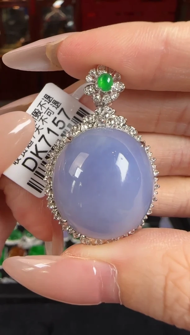 翡翠18K金镶嵌颈饰DK7157紫蛋面