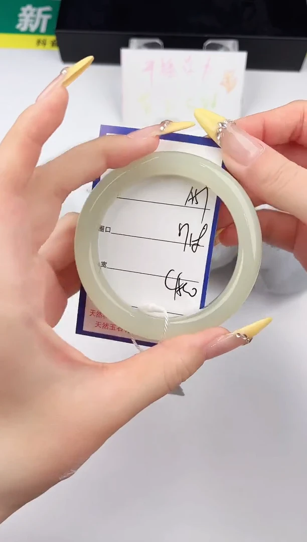 和田玉手镯未镶嵌57颜色微差无瑕