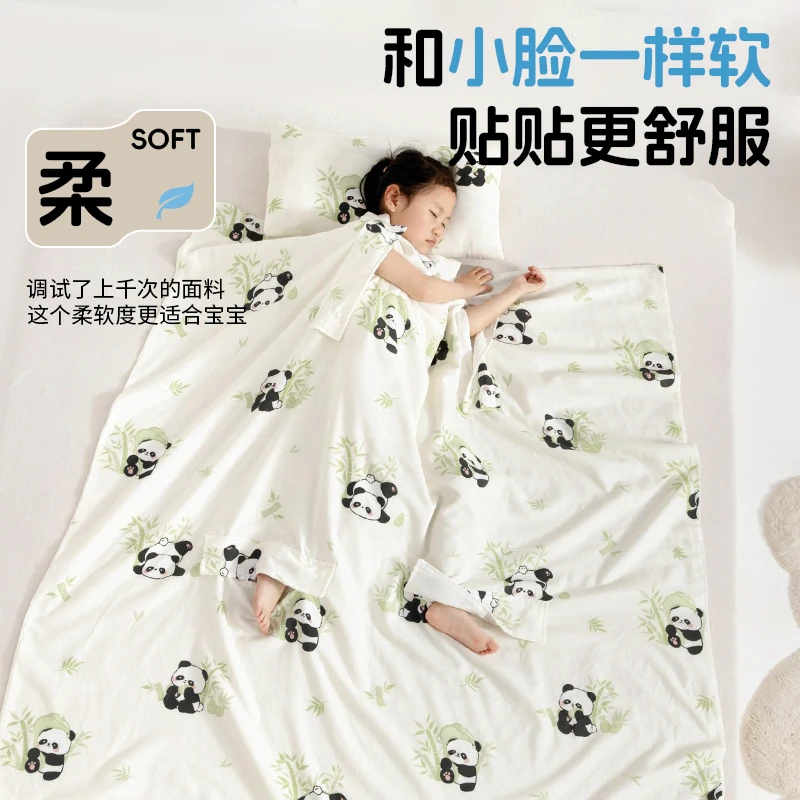 V/雅鹿全棉防踢被纯棉夏凉被空调被儿童盖被睡袋婴儿护肚被子夏被