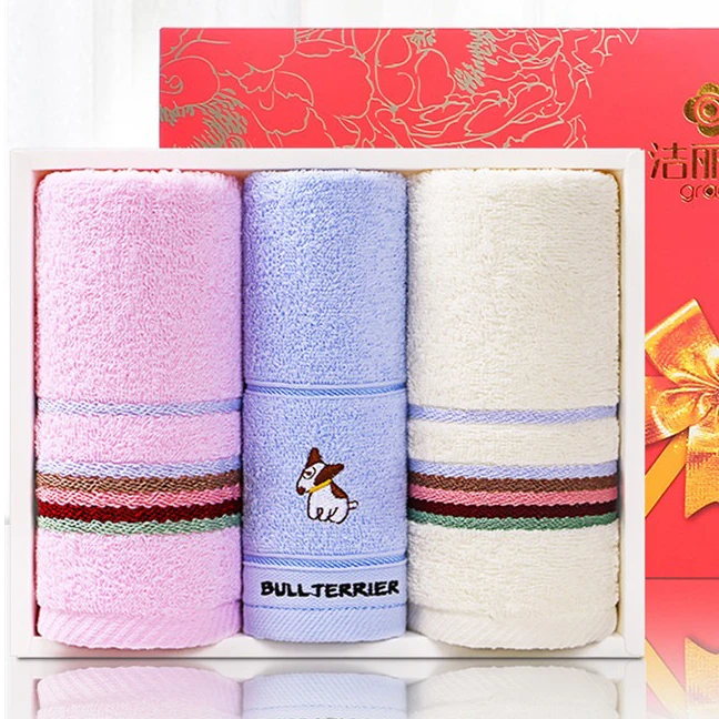 正品洁丽雅毛巾礼盒3条亲子套装三件套商务结婚婚庆回礼礼盒刺绣