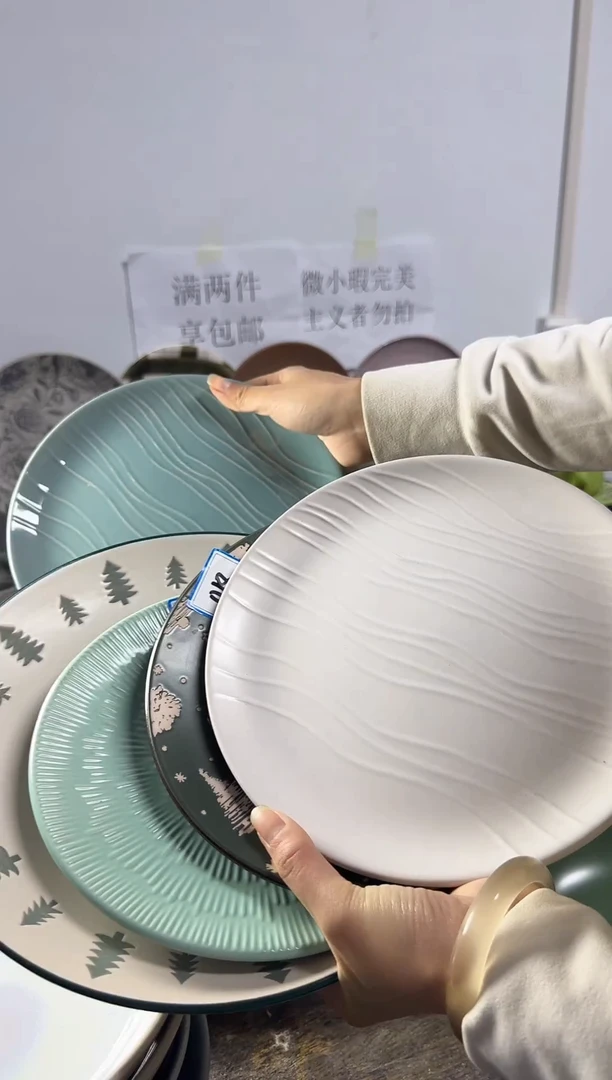 F****y直播特惠五只装