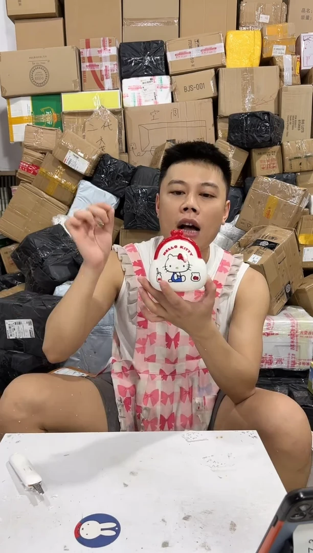 瓷片kt猫钱包造型存钱罐