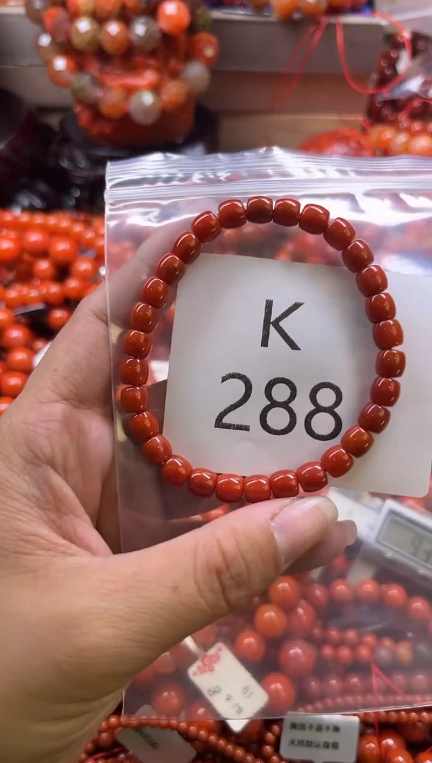 未镶嵌南红玛瑙珠宝奇石K288-6