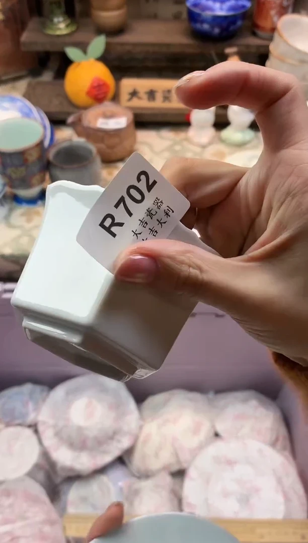 瓷器樱**了   W702