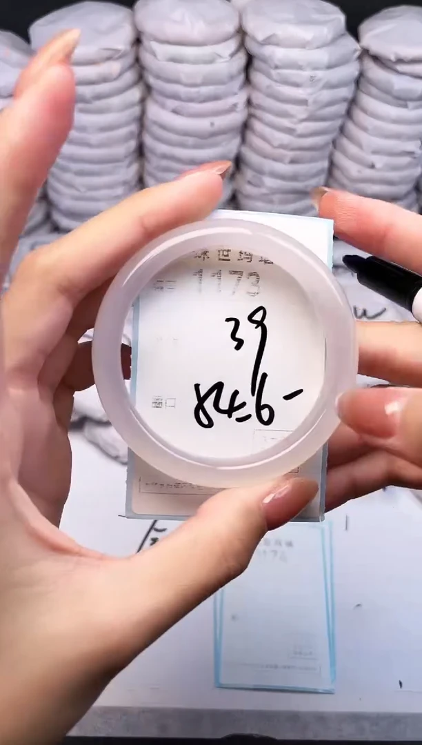 手镯玛瑙/玉髓未镶嵌1173