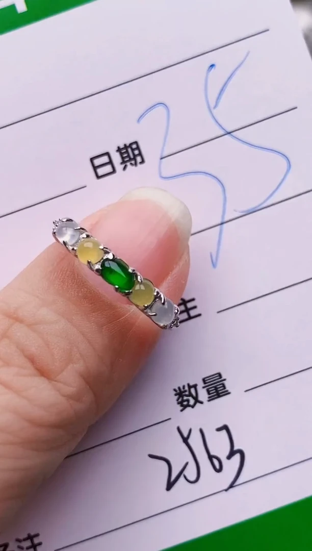 银S925镶嵌戒指翡翠2563
