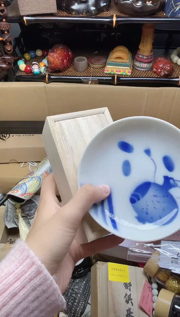 1瓷器瓷器瓷器瓷器