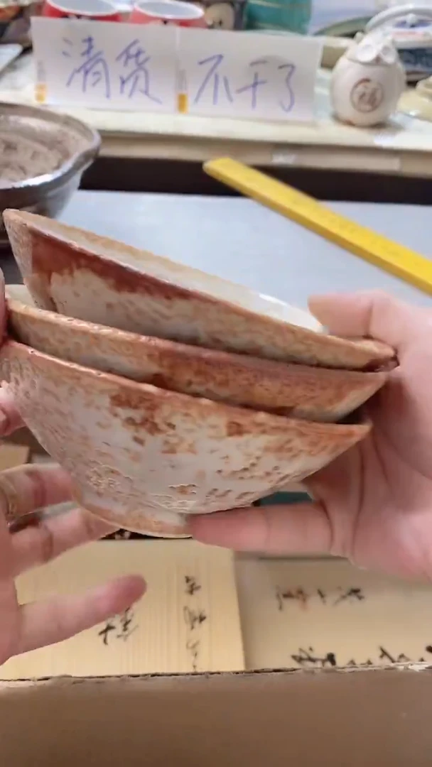 瓷片?***然853瓷片瓷片瓷片瓷片