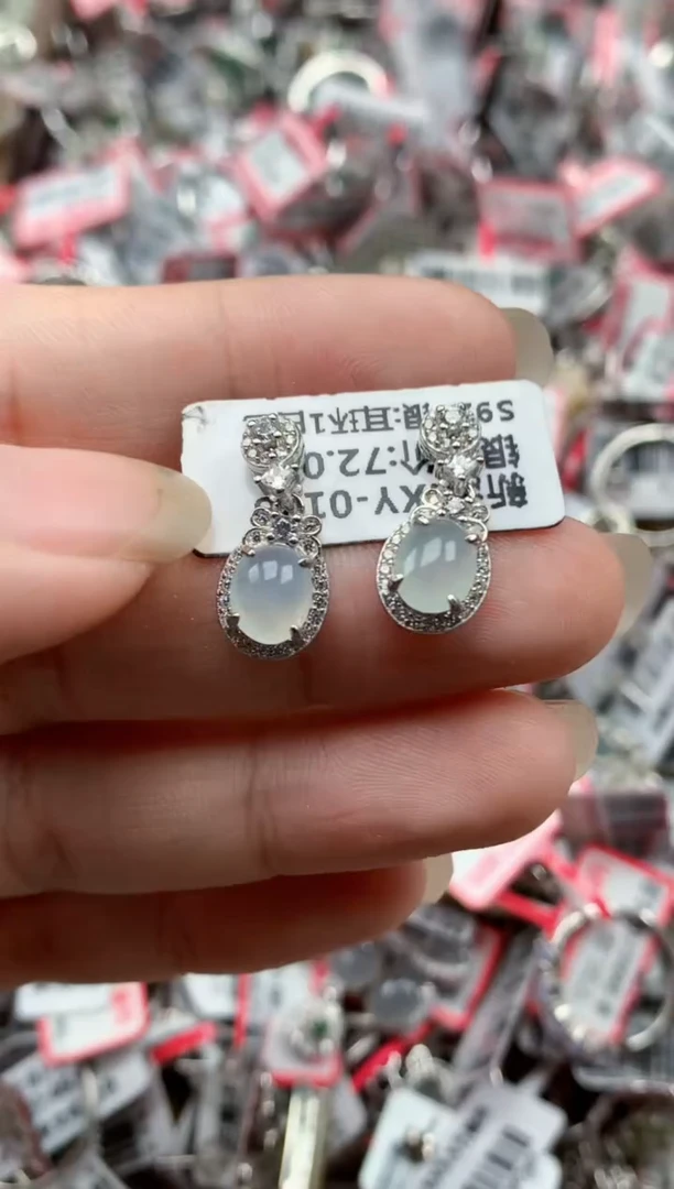 银S925镶嵌戒指翡翠天然A货缅甸翡翠