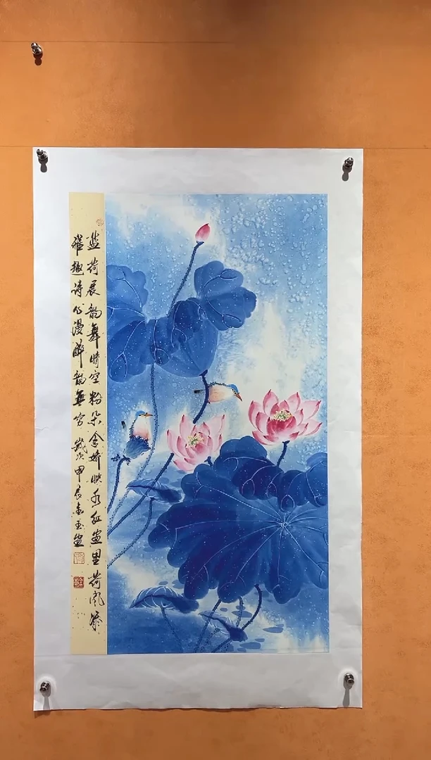 国画刘金玉老师亲笔手绘