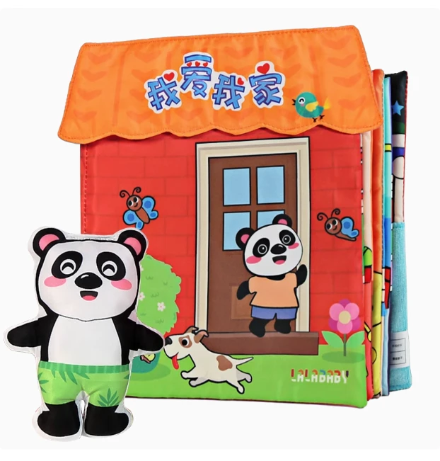 （母婴早教玩具）全新正品拉拉布书